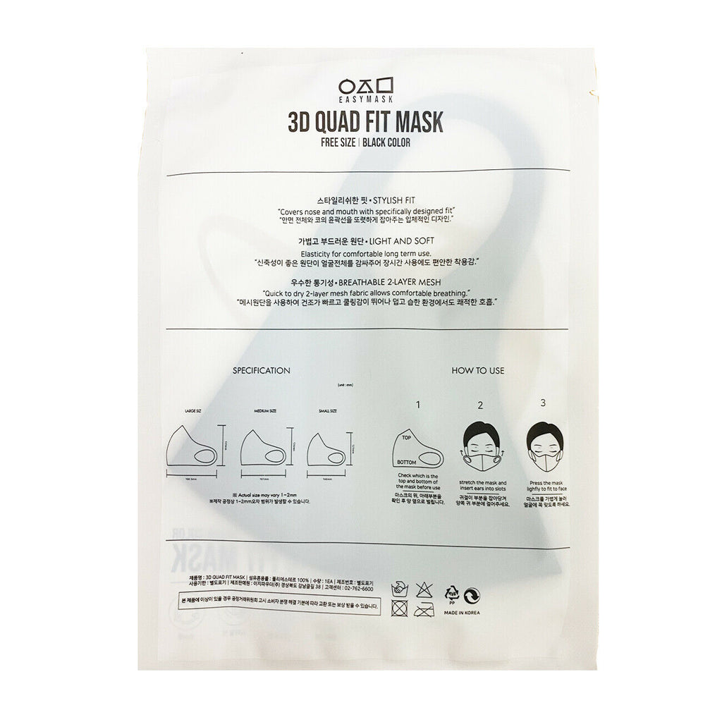 thumbnail image 2 of Pack Of 3 Black Cotton Face Masks With 30 Filters – Reusable & Washable 2 of 5