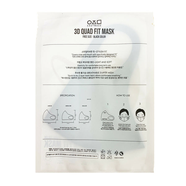 Amba7  Washable Reusable Anti-Dust Cloth Face Mask Protection 3D Quad Fit Double Layer for Unisex - 3 Pack With Filters (30 PCS) (in Stock)