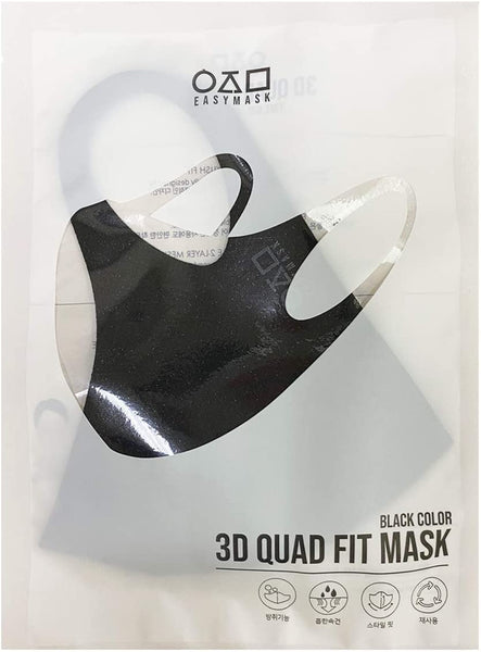 Amba7 Washable Reusable Anti-Dust Cloth Face Mask Protection 3D Quad Fit Double Layer for Unisex - 3 Pack (in Stock)